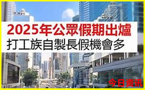 淄博自驾游必去景点