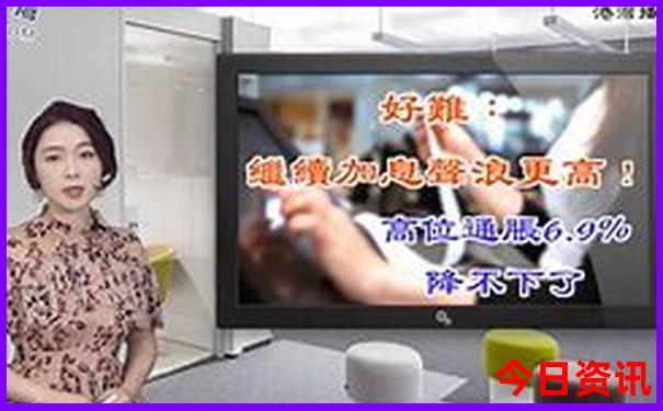 成都小孩子玩的地方
